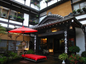 Ekinariya Ryokan